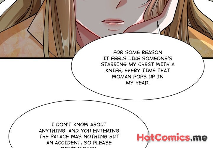 How To Use This Man - episode 23 - 1