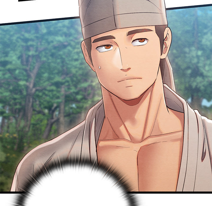 Master of Intimacy - UNCENSORED - episode 5 - 14