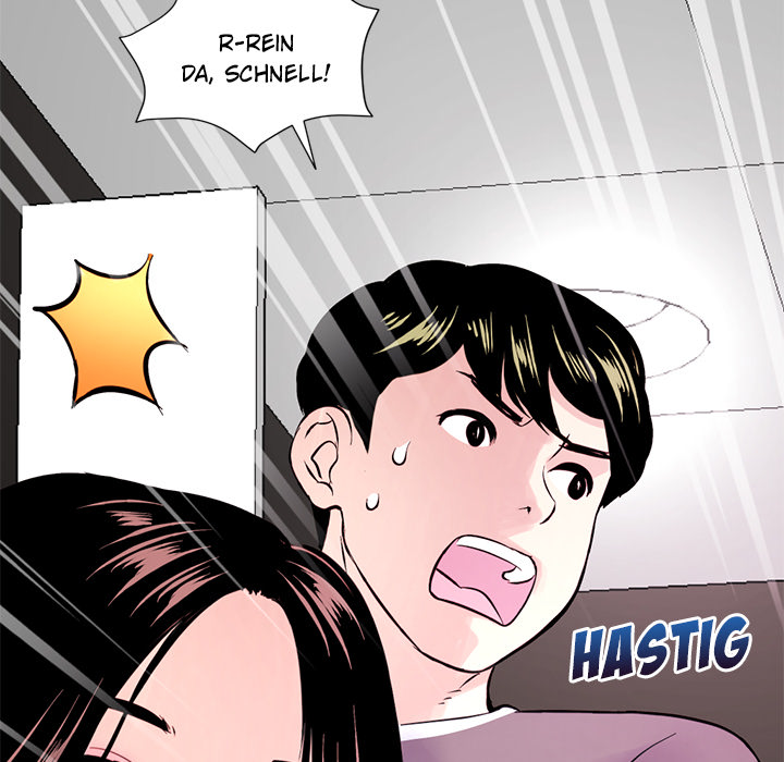Midnight PC Café - episode 1 - 257