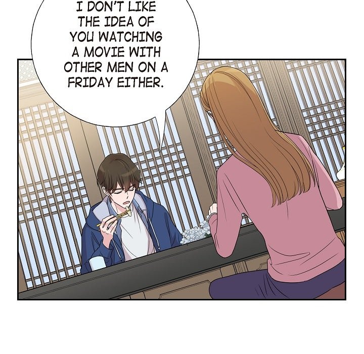 Dubious Moon - episode 16 - 8