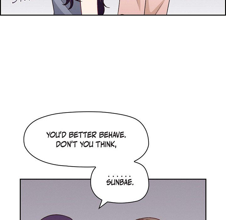 The Friendship Dilemma - episode 19 - 75