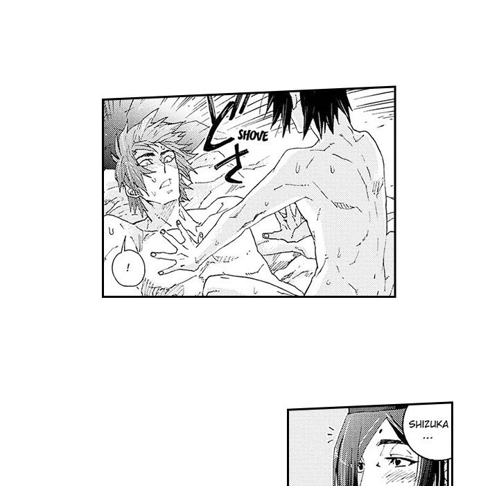 Contract Of Cherry Blossom Guilt - episode 11 - 4