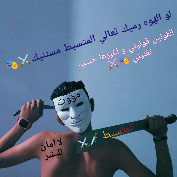 al.lol784
