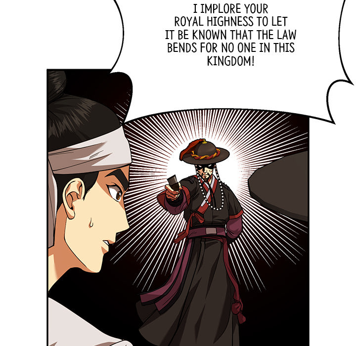 Swole Joseon - episode 6 - 71