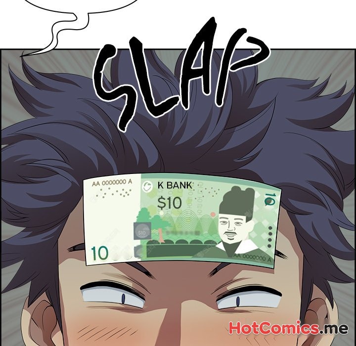 BIG GUY - episode 2 - 110