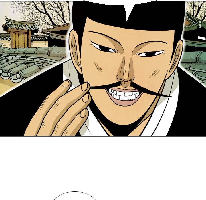 The Sword Clan - episode 55 - 94
