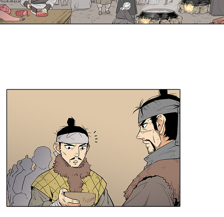 Yeongnos Giftzähne - episode 1 - 60