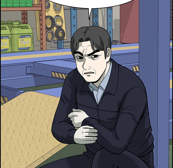 Detainment Zone Between 5 and 6 - episode 9 - 24