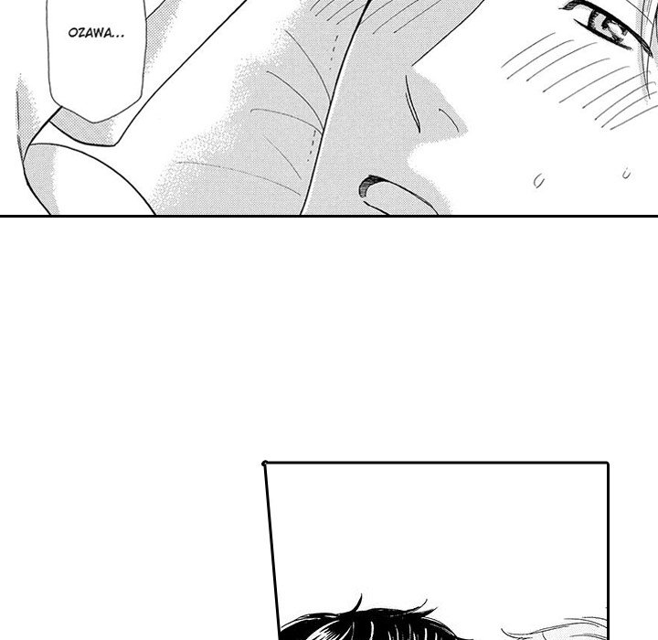e-choco Vol.1 - episode 5 - 18