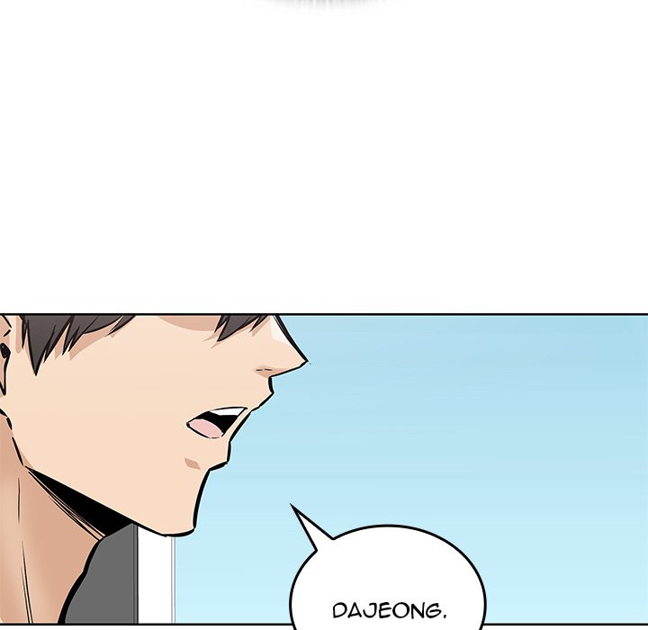 Excuse Me, This is my Room - episode 40 - 155