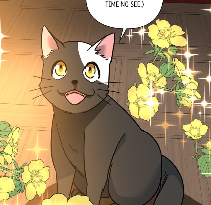 The Princess's Guard - episode 62 - 47