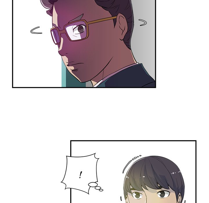 My Best Mistake - episode 1 - 69