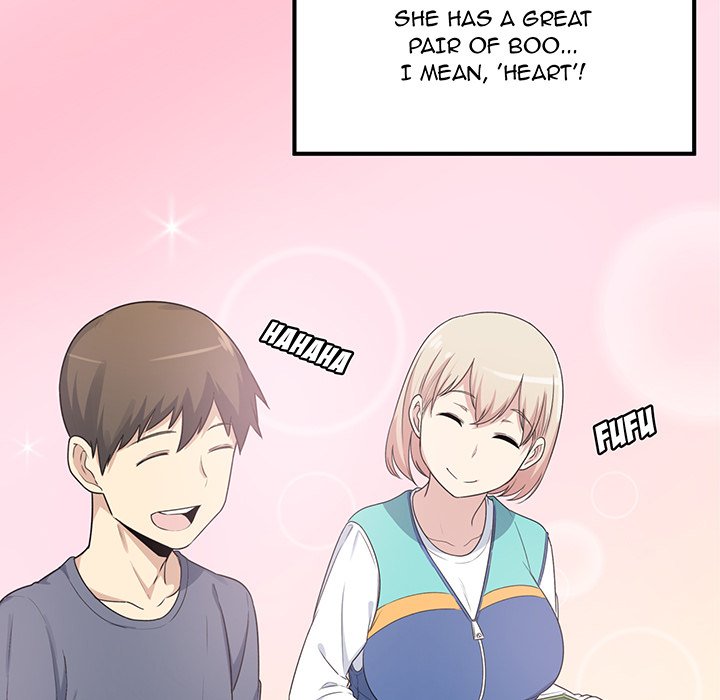 Excuse me, This is my Room - episode 1 - 105