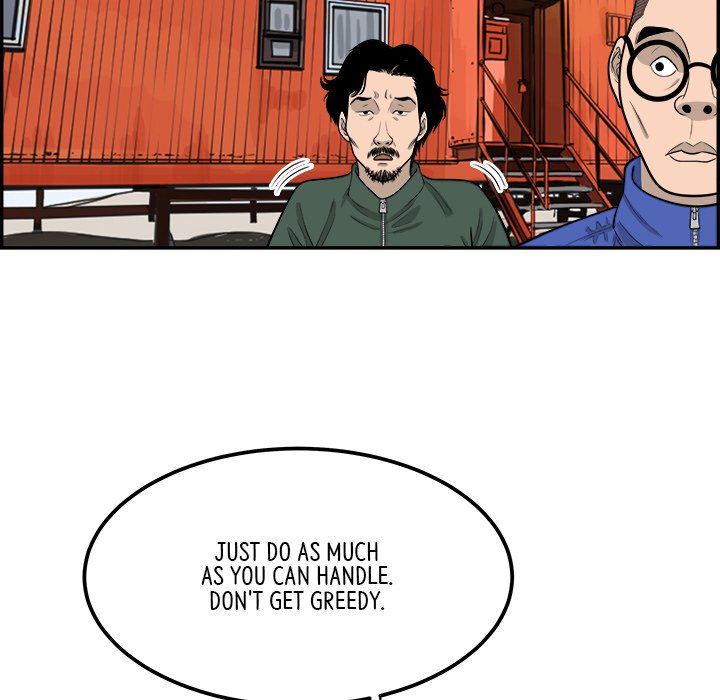 Eorin - episode 20 - 17
