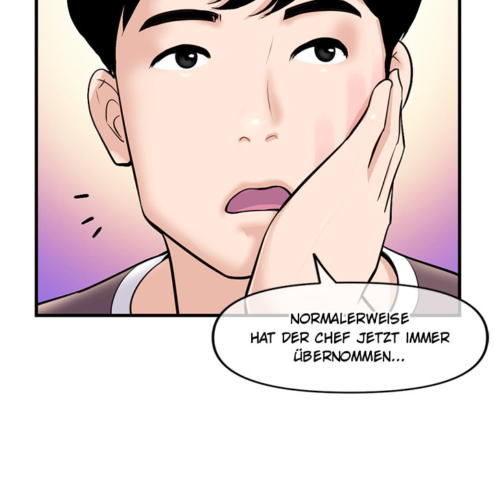 Midnight PC Café - episode 11 - 100