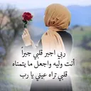 @tesnim....19984