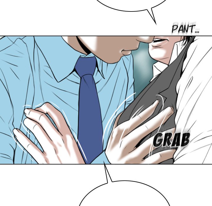 CREAMPIE - episode 23 - 20