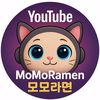 momoramenyoutube