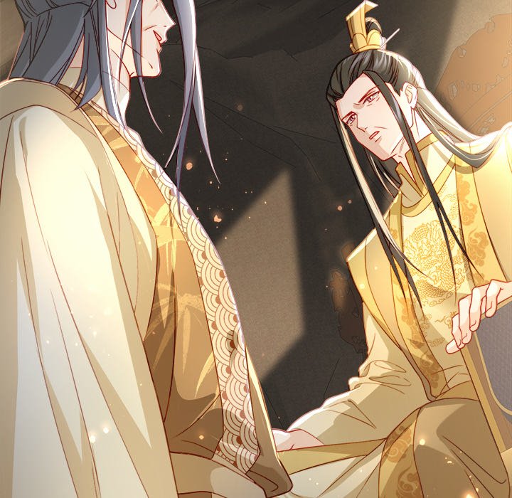The Emperor's Choice - episode 27 - 78