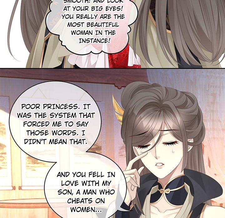 MASTER AND SEVEN LOVERS - episode 78 - 37