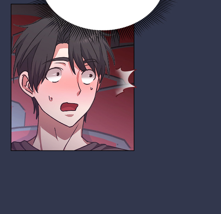Heart Level - episode 1 - 81
