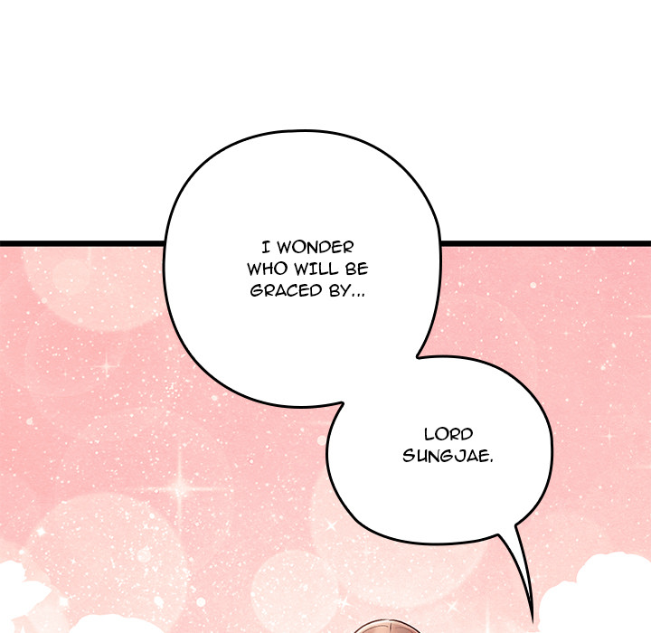 Master of Intimacy - UNCENSORED - episode 26 - 4