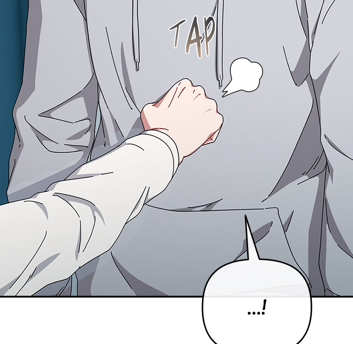 But I Love You - episode 44 - 66