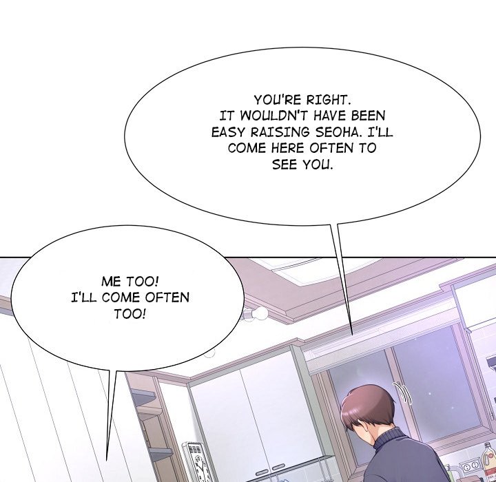 No, I Want HER! - episode 1 - 232