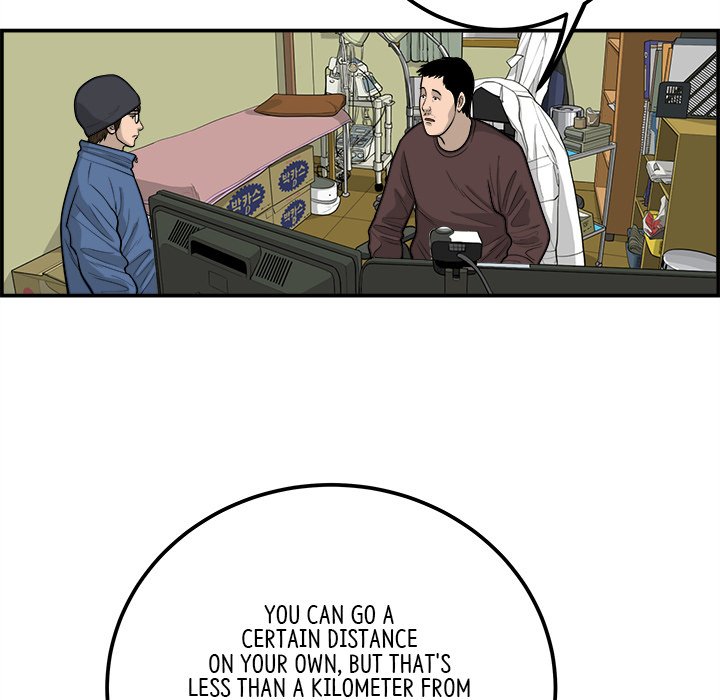 Eorin - episode 25 - 68