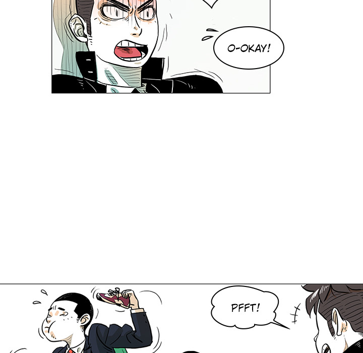 Hero Kim: Wer hat einen Retter bestellt? - episode 14 - 5