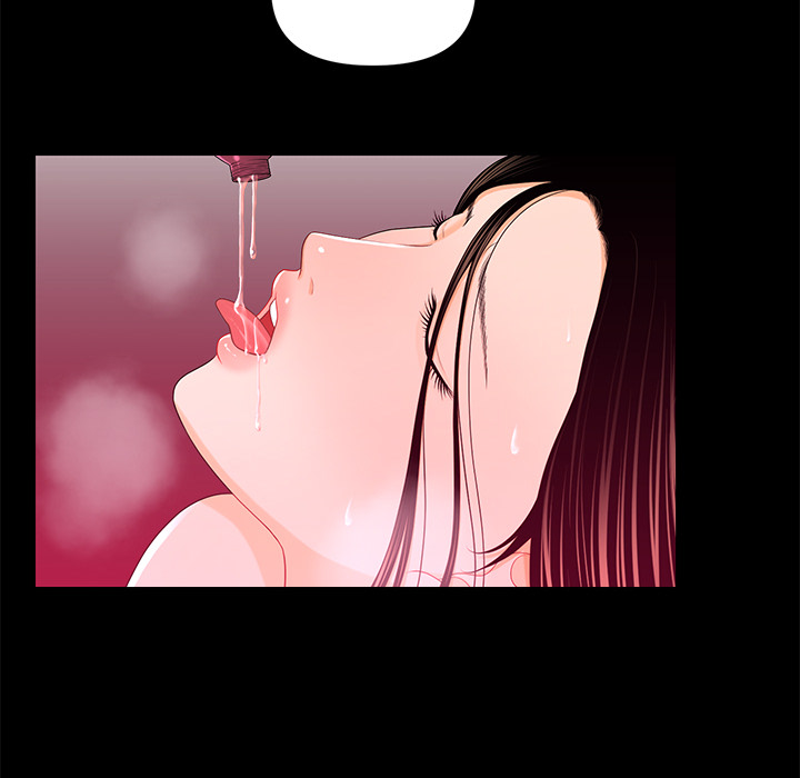 Meine Sekretärin - episode 18 - 50