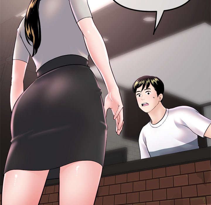 Midnight PC Cafe - episode 37 - 5