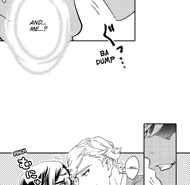 Sweet Lies Layered Like a Mille Feuille - episode 1 - 52