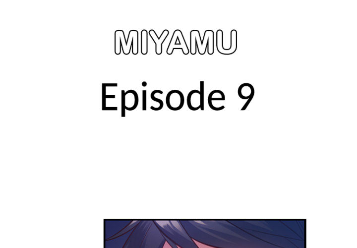 First Time With My Wife (Again) - episode 9 - 3