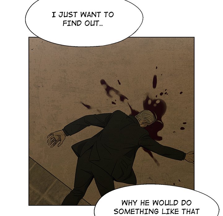 Gorgon - episode 59 - 23