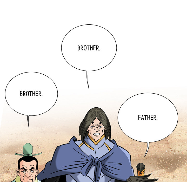 The Tale of The Hyungsan Sect - episode 72 - 56