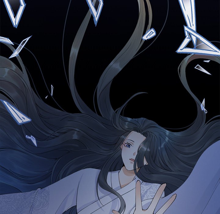 My Sirius Star - episode 1 - 84