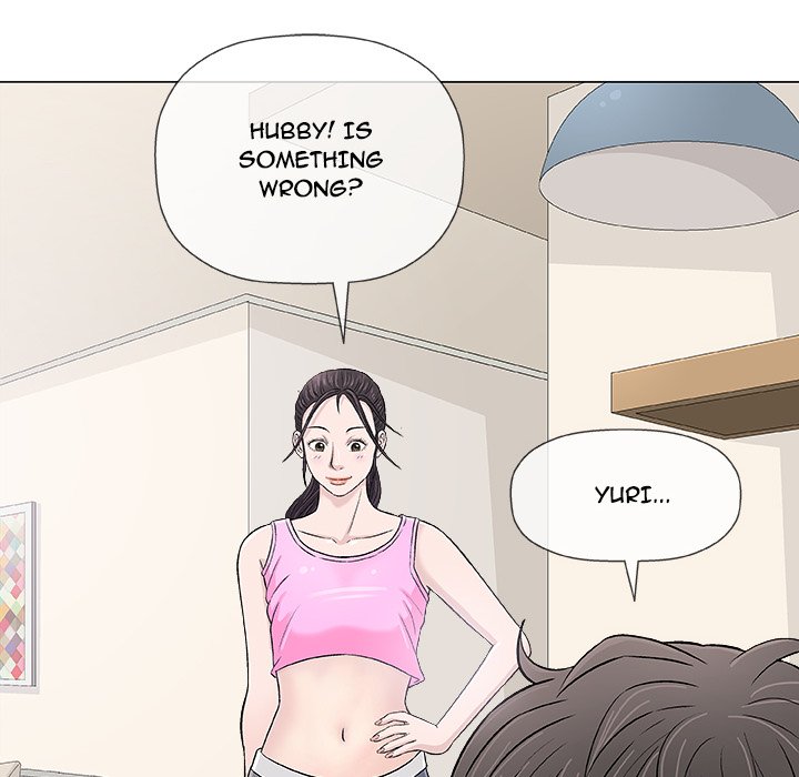 Give and Take - episode 21 - 80