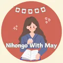 @nihongowithmay