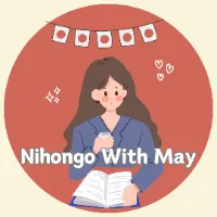 nihongowithmay