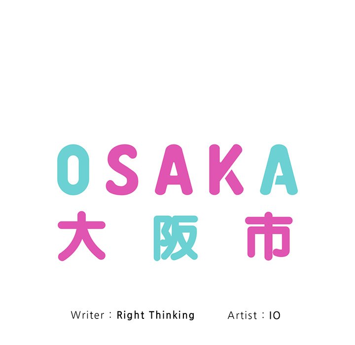 Osaka - episode 8 - 5