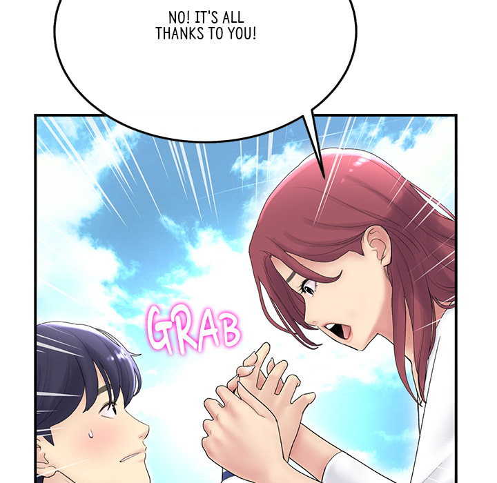 My First and Last - episode 1 - 79