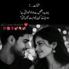 s____love____n