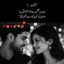 @s____love____n