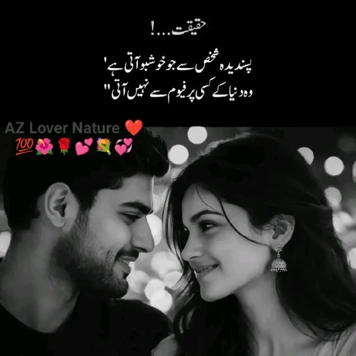 @s____love____n