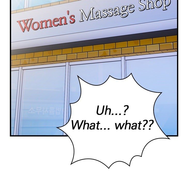 A Housewife's Massage Addiction - episode 1 - 50
