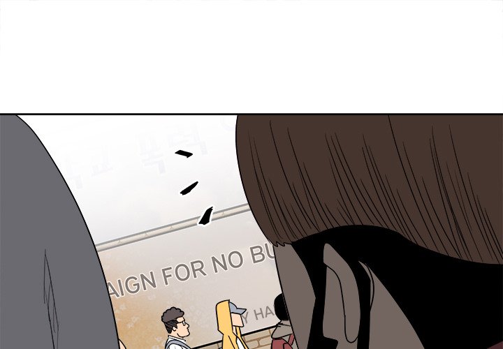 The Villain - episode 21 - 0