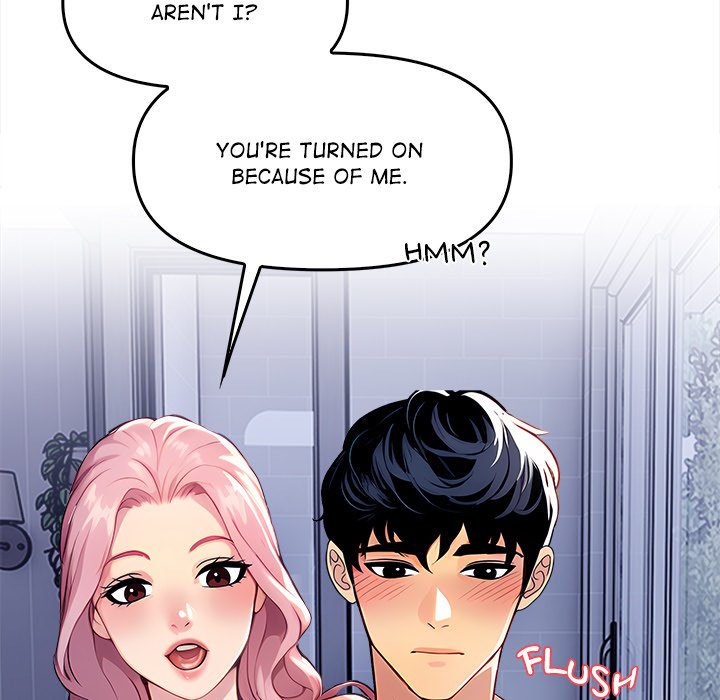 Undeniable Allure - episode 2 - 48