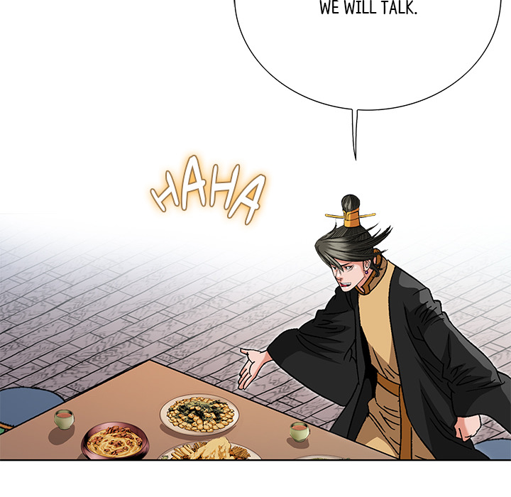 The Tale of The Hyungsan Sect - episode 53 - 5