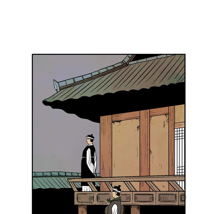 The Sword Clan - episode 28 - 78
